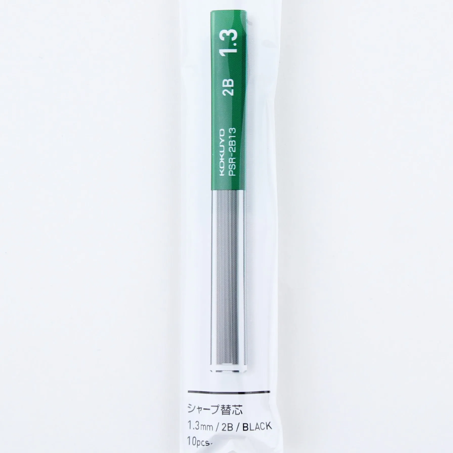 Kokuyo 2B Slim Black Mechanical Pencil Lead