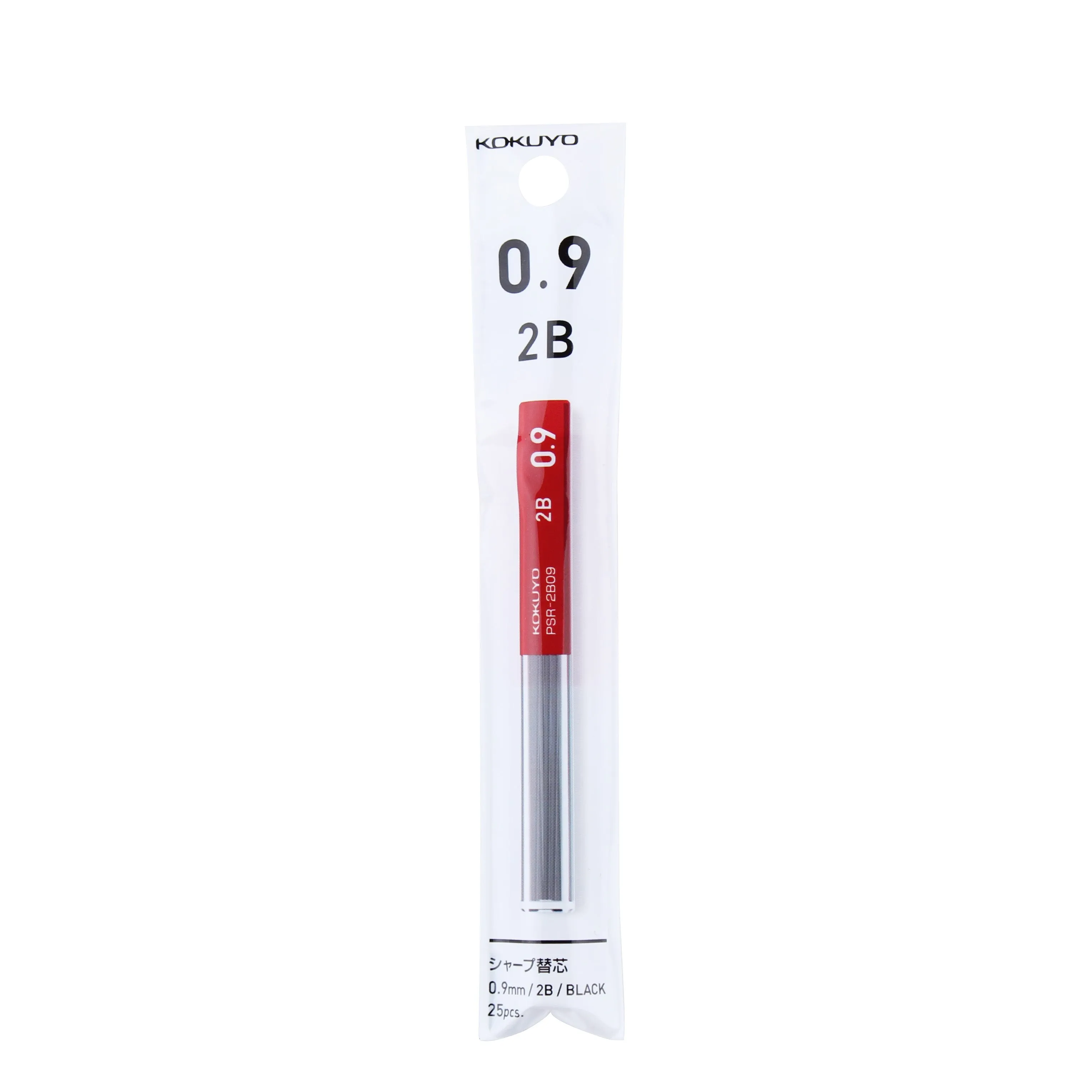 Kokuyo 2B Slim Black Mechanical Pencil Lead