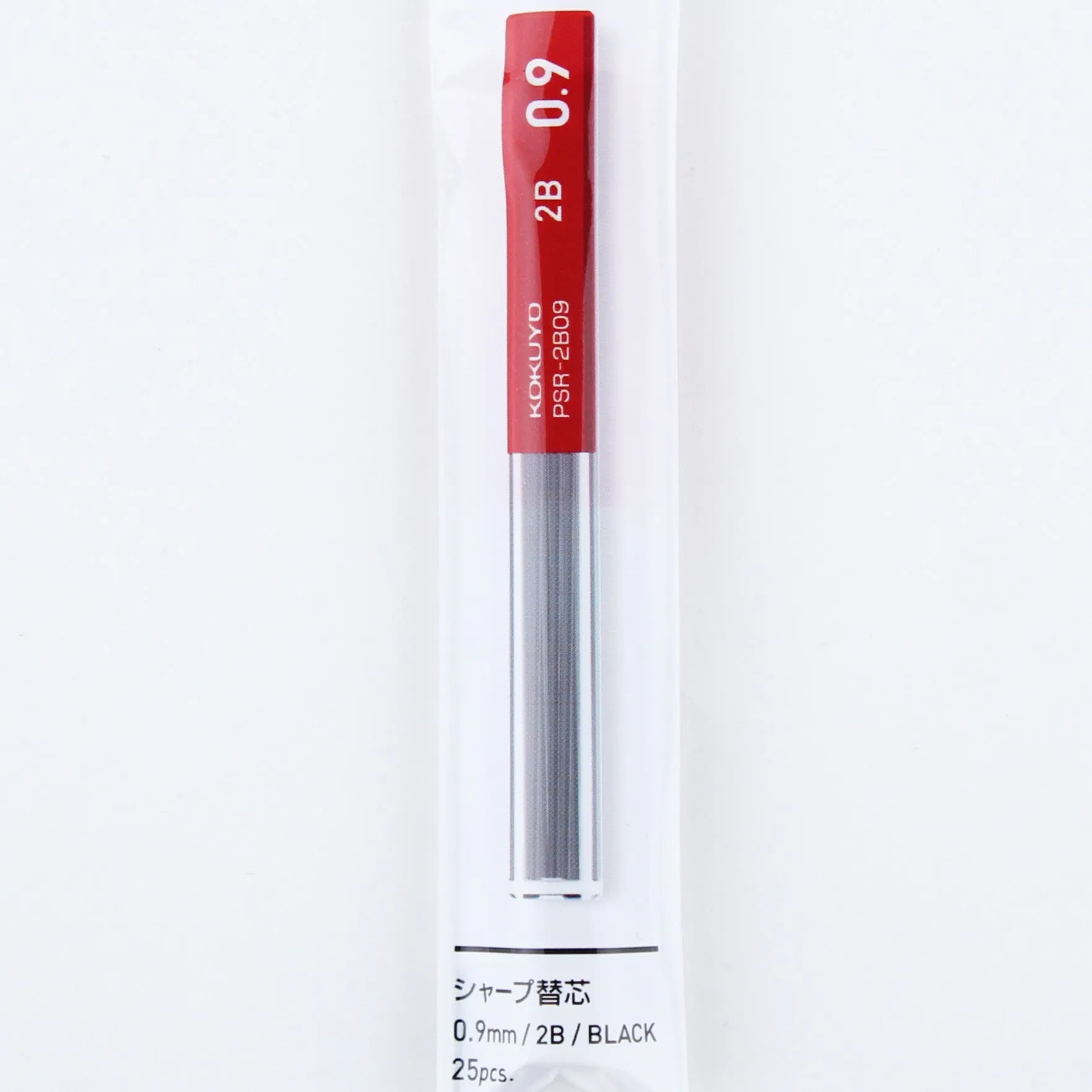 Kokuyo 2B Slim Black Mechanical Pencil Lead