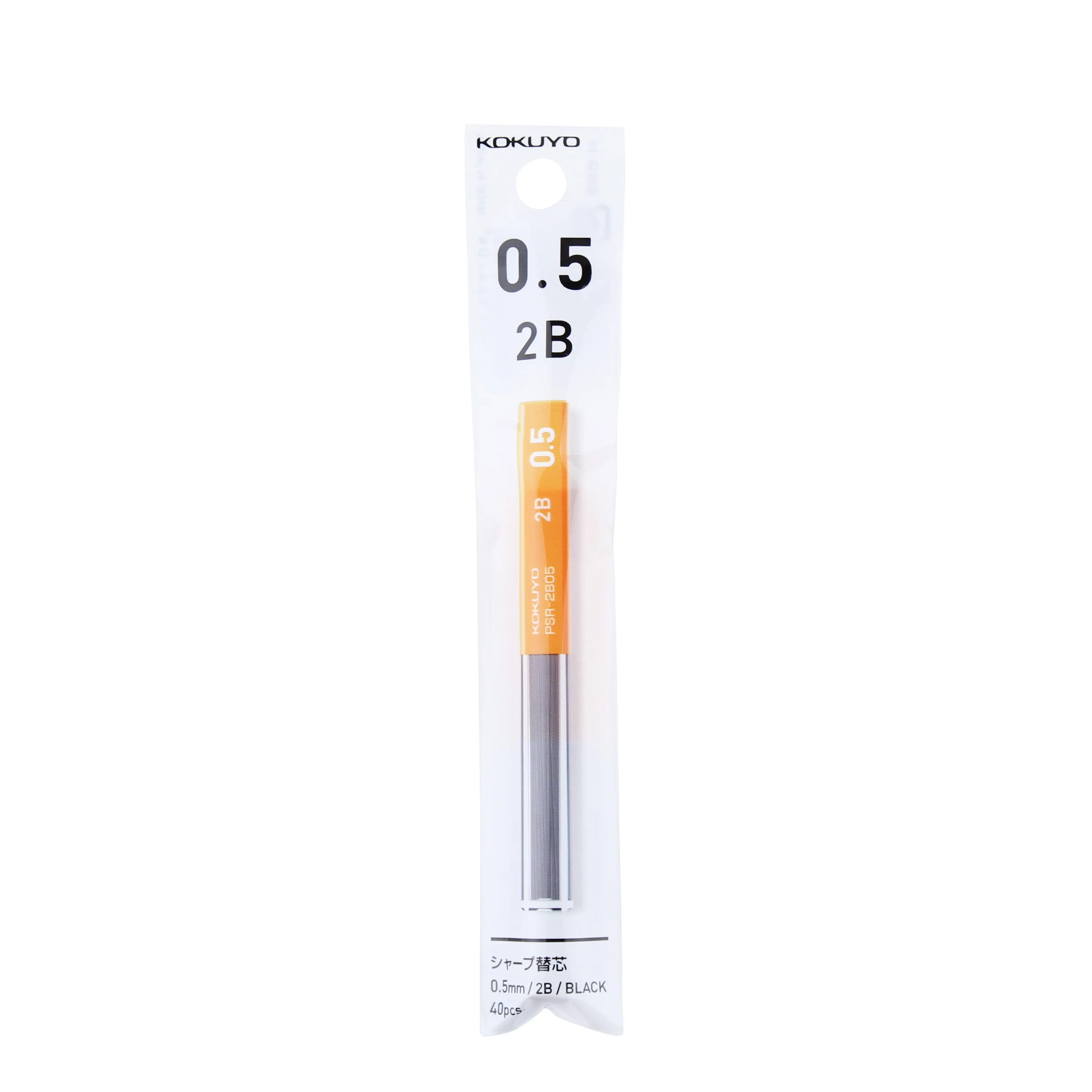 Kokuyo 2B Slim Black Mechanical Pencil Lead