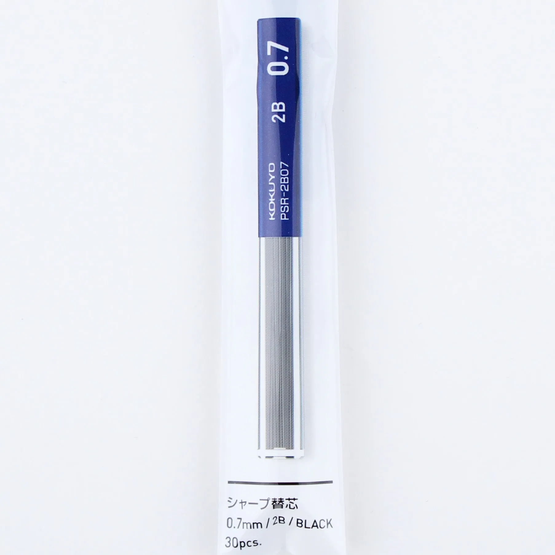 Kokuyo 2B Slim Black Mechanical Pencil Lead
