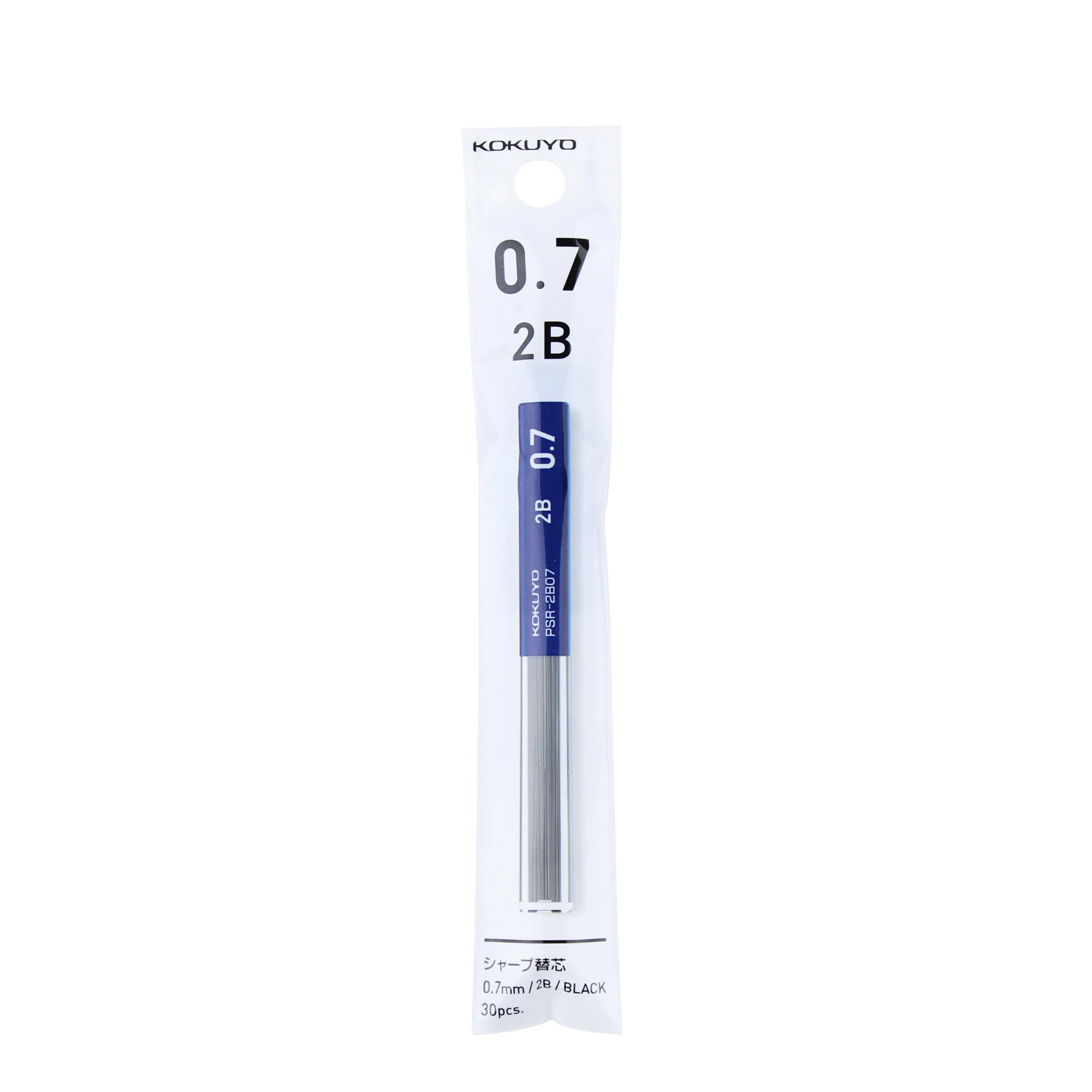 Kokuyo 2B Slim Black Mechanical Pencil Lead