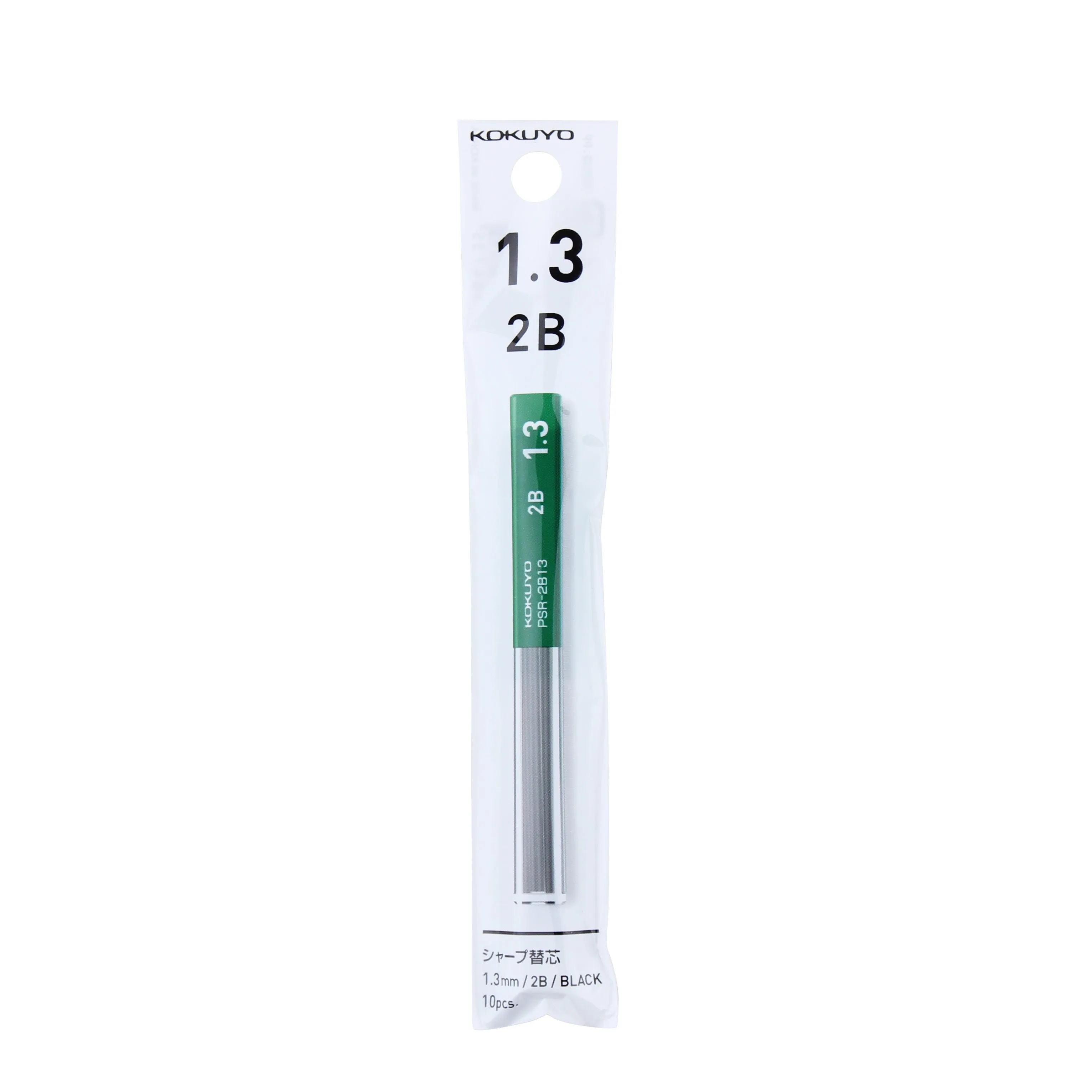 Kokuyo 2B Slim Black Mechanical Pencil Lead