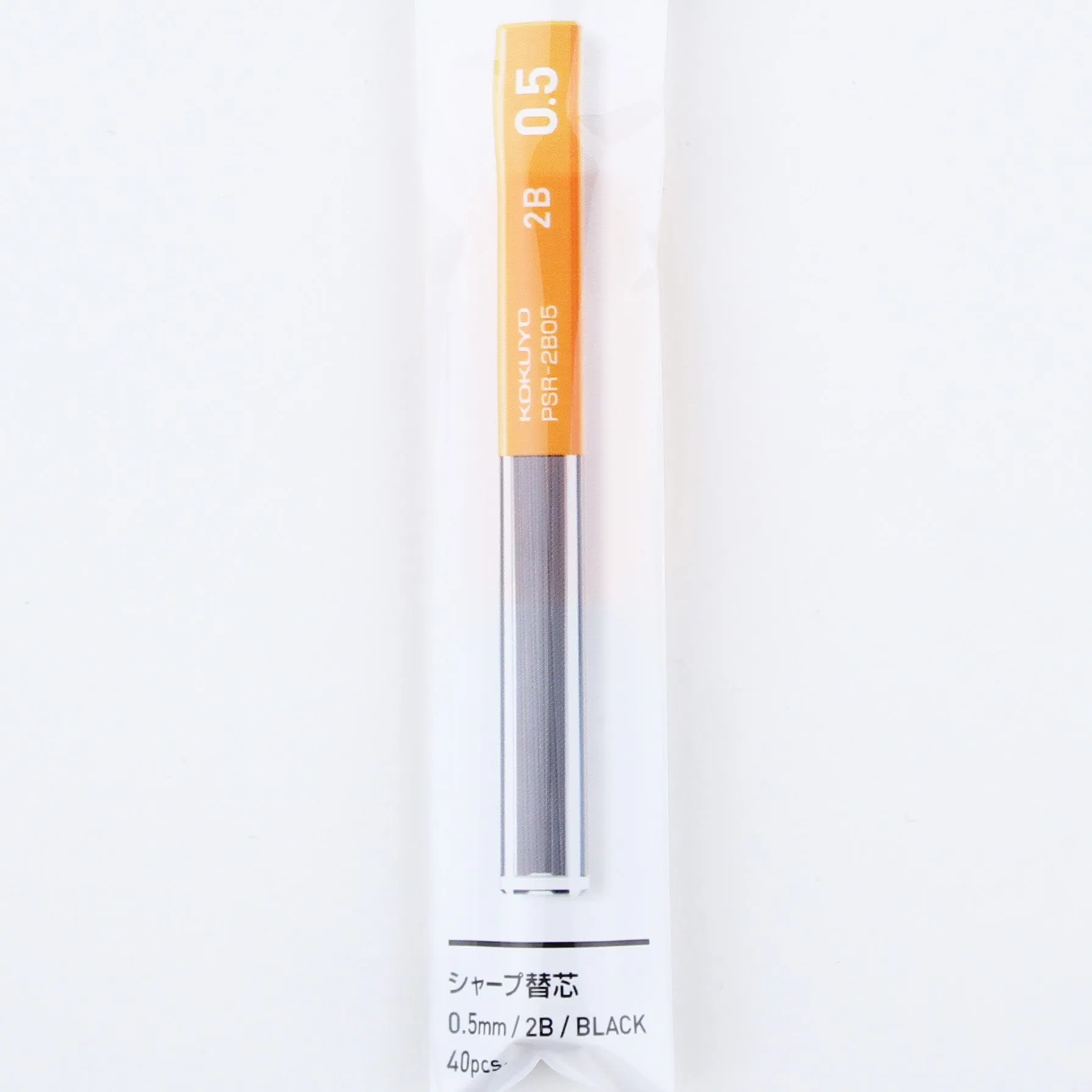 Kokuyo 2B Slim Black Mechanical Pencil Lead